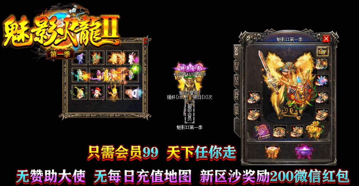 怎样在pk的过程中做好学习