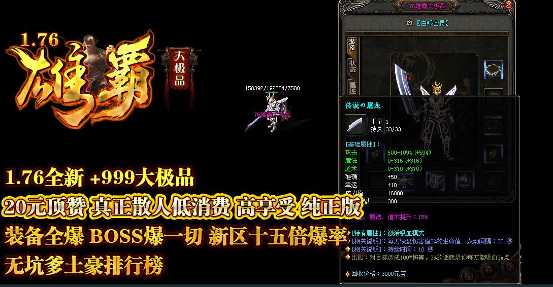 如何让升级变得更简单
