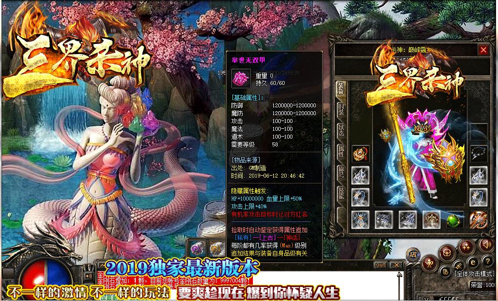 从哪些角度做好对副本的了解