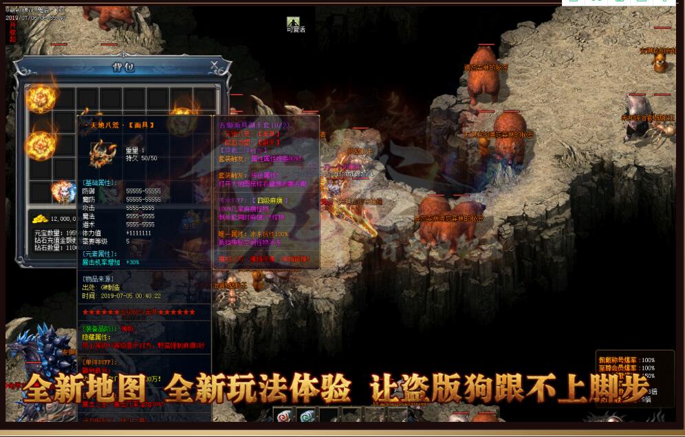 怎样做好对职业的发展规划