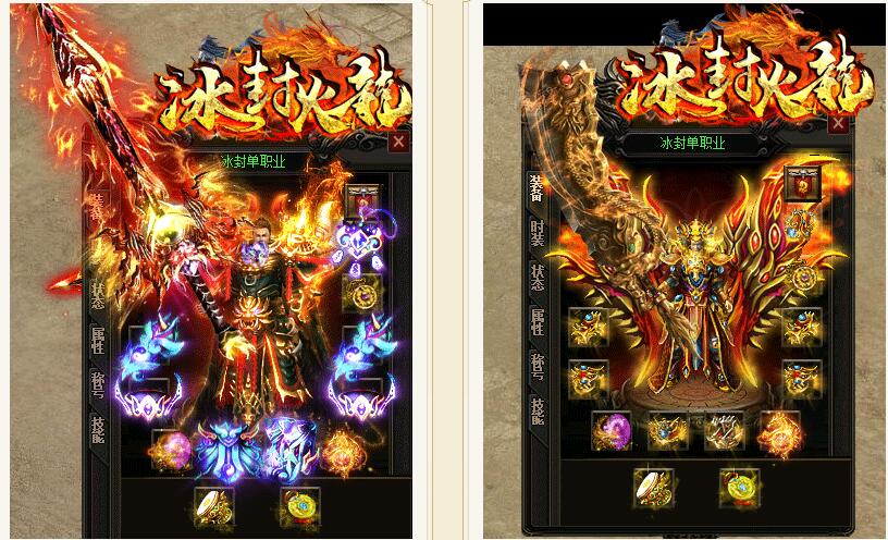 在新开传奇中新手适应游戏的核心思路是什么