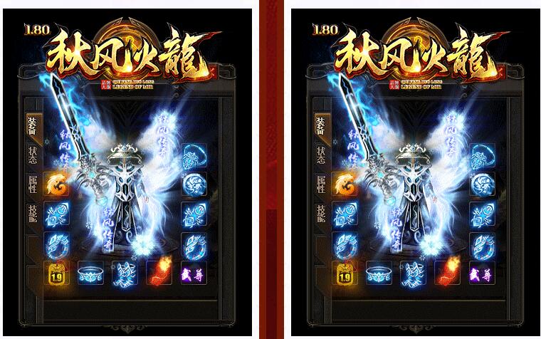 掌握酿酒系统在游戏中至关重要