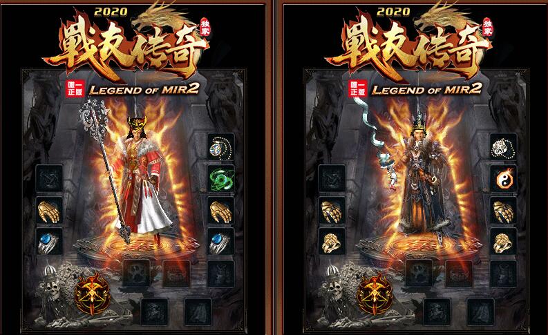 为何有些新开传奇SF职业需要花费的金钱比较多