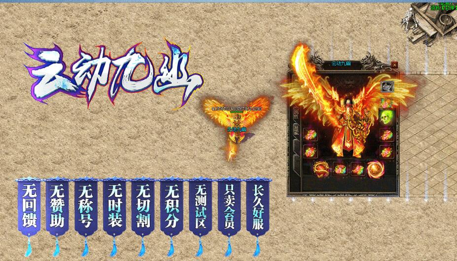 为何说学习迷失传奇更多的技巧队升级有重大的意义