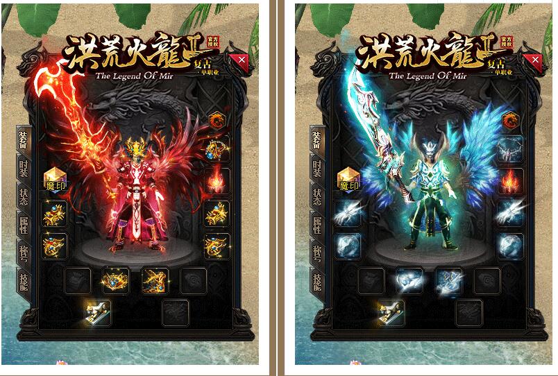 新开传奇与普通游戏的不同有哪些？