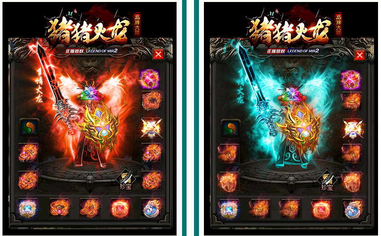 新开传奇神奇的网游世界，着实让人着迷