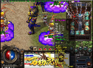 传奇的世界中有各种的美好