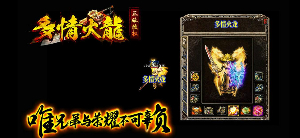 很多游戏给大家带来意想不到的快乐