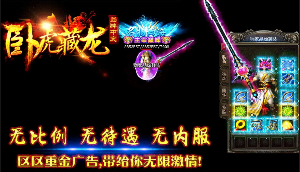 好游戏都是非常善于让人开心