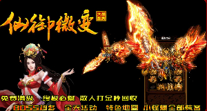 职业的强弱和哪些因素有关