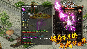 游戏网站的成功是需要持续努力的