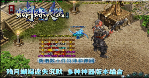 玩游戏也可以很好的赚钱