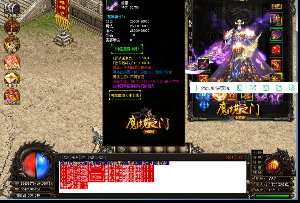 高等级的时候要如何来升级