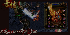 如何处理那些多余的装备