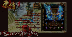 怎样更好的利用交易系统