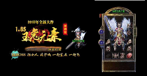 如何在游戏当中成为合格的商人