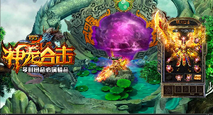 探讨游戏就要坚持游戏的根本