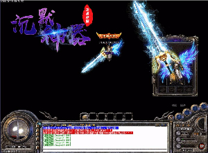 传奇游戏绝对可以让人喜欢上