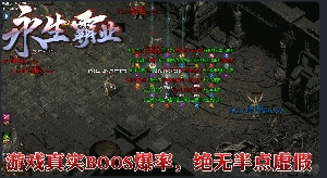 组队之后发挥不出来战斗力的原因分析