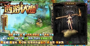 羽翼升级有什么细节需要注意