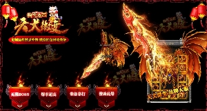 竞技场成为游戏新亮点