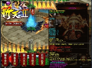 超高的爆率也是值得期待一番