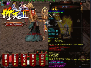 一个游戏网站的好坏看玩家