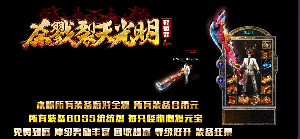 在哪里可以下载免费游戏？