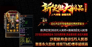 接触了才能探索游戏世界