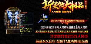 玩家领取游戏礼包的好处有哪些