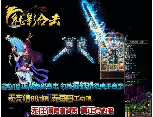 玩什么游戏选择什么样的网站