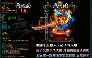 玩家在组队之前需要做好哪些工作