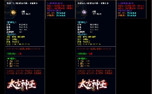 网站里面的游戏种类可以随意挑选