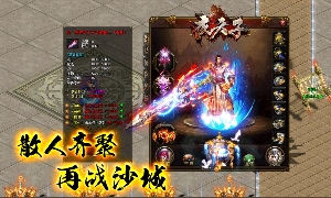 玩家在游戏的过程中要做好哪些考虑