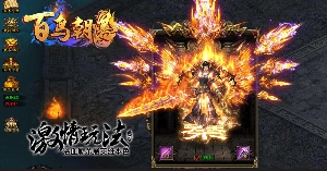 玩家在升级的过程中都有哪些途径