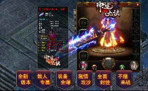 为何说选择副本对于我们来说格外重要