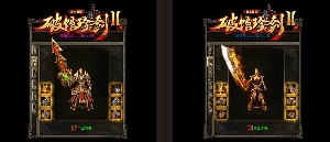 群体对传奇sf抗法师要清晰自己的定位