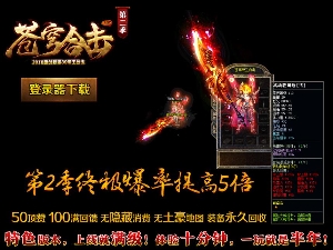 元素属性为何逐渐被法师遗弃