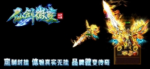 远程心魔如何不是法师之殇