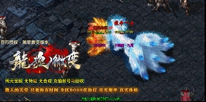 玩家获得称号之前要做好哪些了解