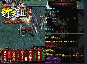 在一些地图里面，可以打到更多优势装备