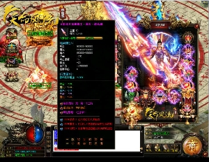 玩传奇游戏的最好网站有哪些呢