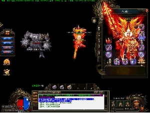 菜鸟级的玩家接触传奇的时候是什么心态？