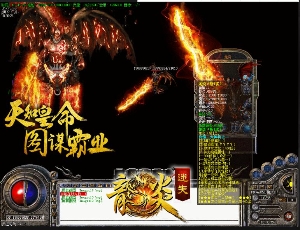 新开的服上面会有很多的优惠政策