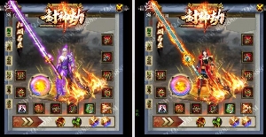 游戏之中所有的职业都是一样的充值比例