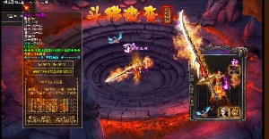 很多人们接触到他，传奇就是我们所信赖游戏