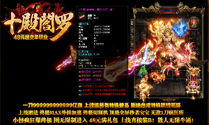 游戏的趣味性让玩家更愿意邀请朋友一起参加