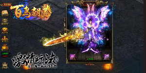 上线玩游戏就可以获得游戏大礼包