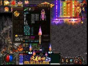 新的网络上面下载都会有礼包相送