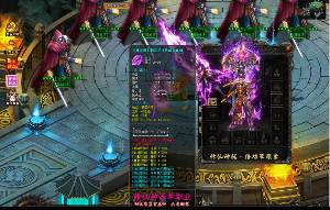 立马加入传奇游戏就可以马上享受快乐